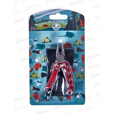 Мультитул 7 функций 12*7 5*1,5см DA84-153 Мультитул 7 функций 12*7 5*1,5см DA84-153