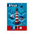 Картон белый А4 ПП 8л Маяк и море, 08-8080 *30 Картон белый А4 ПП 8л Маяк и море, 08-8080 *30