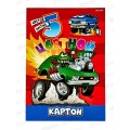 Цветной картон ПП А4 5л 5цв Могучие машины 05-9320 *30 Цветной картон ПП А4 5л 5цв Могучие машины 05-9320 *30