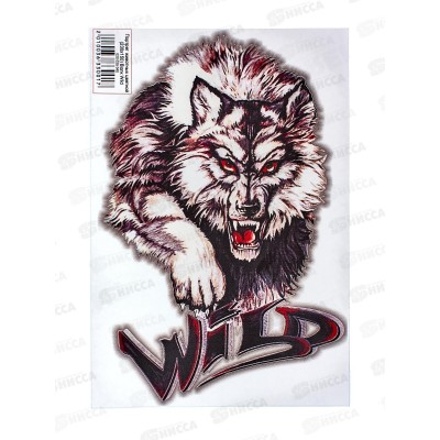 Наклейка Волк Wild (230*150) полноцветный A-STICKER