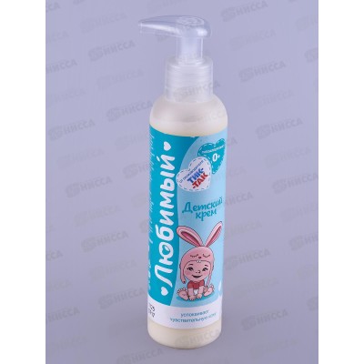 Свобода Детский крем Любимый 0+ 185мл *15 Свобода Детский крем Любимый 0+ 185мл *15