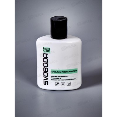 Свобода Бальзам после бритья Men Care 150мл *25 Свобода Бальзам после бритья Men Care 150мл *25