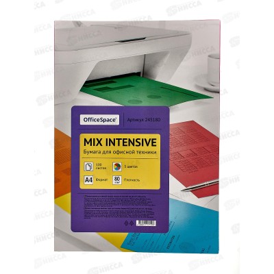 Бумага ксероксная  P80 100л А4 OfficeSpace intensiv mix 5цв., 245180 *25