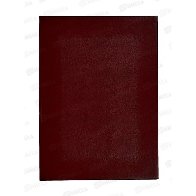 Папка адресная А4  OfficeSpace бордовая,бумвинил 277209