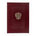 Папка адресная А4 с росс.орлом OfficeSpace бордовая,бумвинил 160238 Папка адресная А4 с росс.орлом OfficeSpace бордовая,бумвинил 160238