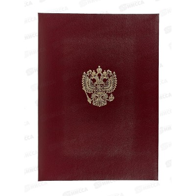Папка адресная А4 с росс.орлом OfficeSpace бордовая,бумвинил 160238