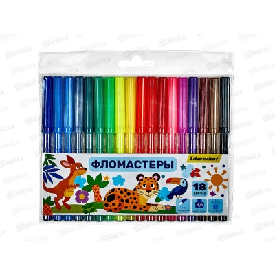 Фломастеры 18 цветов SILWERHOF Веселые друзья в/к пакет *12/144