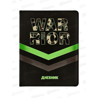 Дневник КОКОС &quotWar Rior", 1-11кл, поролон, кож.зам. 230043*24