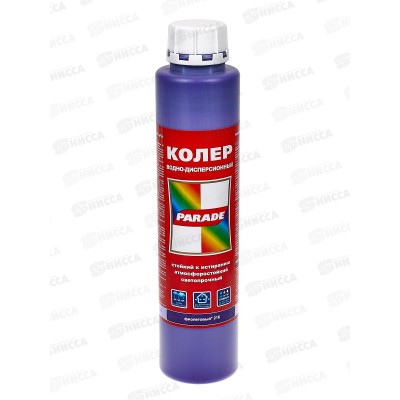 Колер PARADE 216 Фиолетовый 0,75л *10/540 Колер PARADE 216 Фиолетовый 0,75л *10/540