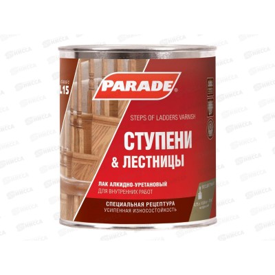 ЛАК д/ступеней,лестн алк-урет L15 PARADE полуматовый, 0,7л *6/528 ЛАК д/ступеней,лестн алк-урет L15 PARADE полуматовый, 0,7л *6/528