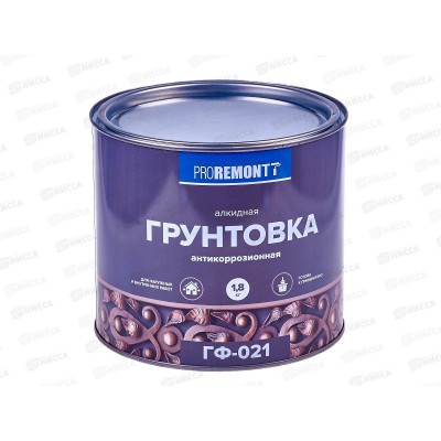 ГРУНТ ГФ-021 PROREMONTT серый  1.8кг Л-С   *3