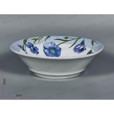 Салатник 1150 см3 фарфор Идиллия Ситец Лен 2С1152 *10 Салатник 1150 см3 фарфор Идиллия Ситец Лен 2С1152 *10