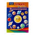 Цветная бумага 5л 5цв MAZARI ,M-16824*20 Цветная бумага 5л 5цв MAZARI ,M-16824*20