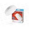 Лампа светодиодная IN HOME LED-GX53-VC 15Вт 6500К 1430Лм *10/100