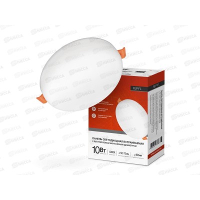 Панель светодиодная inHOME RLP-FL 10Вт 4000К 900Лм с рег. безрамочная Панель светодиодная inHOME RLP-FL 10Вт 4000К 900Лм с рег. безрамочная