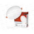Панель светодиодная inHOME RLP-FL 36Вт 6500К 3240Лм с рег. безрамочная Панель светодиодная inHOME RLP-FL 36Вт 6500К 3240Лм с рег. безрамочная