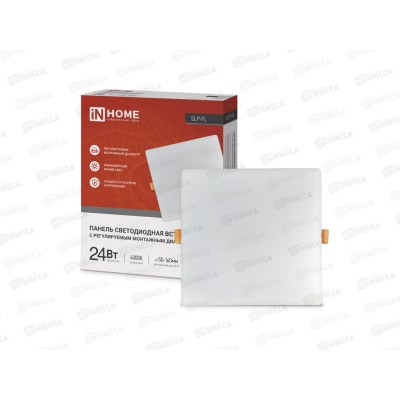 Панель светодиодная inHOME SLP-FL 24Вт 4000K 2160Лм с рег. монт. безрам.