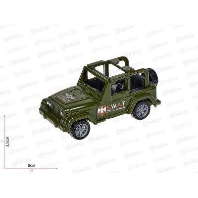 Машинка металлическая &quotВоенная техника&quot 8,7х3,2х4см, 2343672  *36