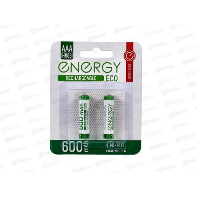 Батарейка Аккумулятор Energy Eco NIMH-600-HR3/2B AAA 2шт на блистере 104986 Батарейка Аккумулятор Energy Eco NIMH-600-HR3/2B AAA 2шт на блистере 104986