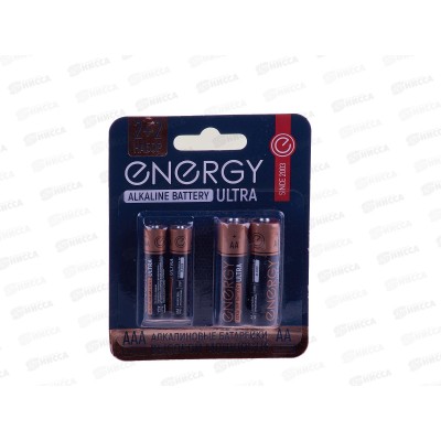 Батарейка Energy ultra LR6+LR3/4B AA+AAA 4шт на блистере 104981 *80