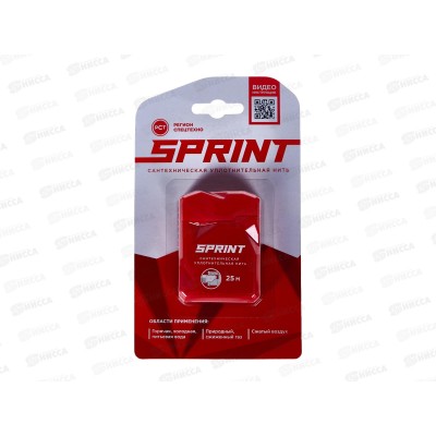 Нить сантехническая для герметизации резьбовых соединений 25м SPRINT *50 Нить сантехническая для герметизации резьбовых соединений 25м SPRINT *50