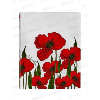 Папка пластиковая Hatber мет.прижим., 14мм,Red on White, 11104 *35 Папка пластиковая Hatber мет.прижим., 14мм,Red on White, 11104 *35