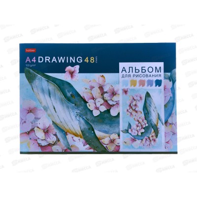 Альбом для рисования 48л Hatber Акварельная палитра,067588*6/30 Альбом для рисования 48л Hatber Акварельная палитра,067588*6/30