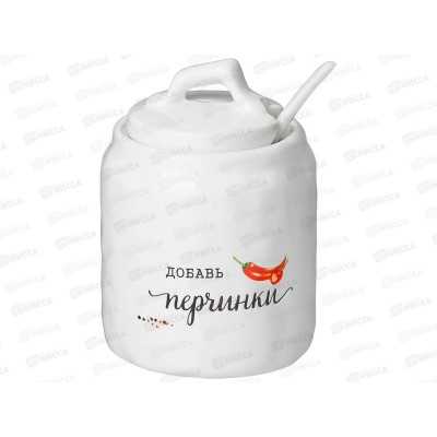 Баночка для специй с ложкой Crumpled 7,57,5*10,5см 220мл 157-216 Баночка для специй с ложкой Crumpled 7,57,5*10,5см 220мл 157-216