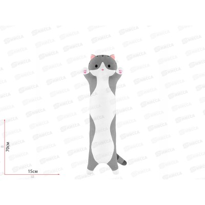 Кот Батон Серый, 70см, 21306/70 Кот Батон Серый, 70см, 21306/70