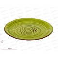 Тарелка обеденная Lemongrass 26см DMD011 Тарелка обеденная Lemongrass 26см DMD011