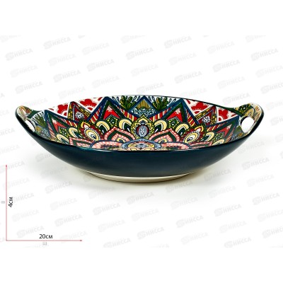 Блюдо с ручками &quotArabesgue&quot (синий) 23,5*20*4,5см, 0860082  *4/36