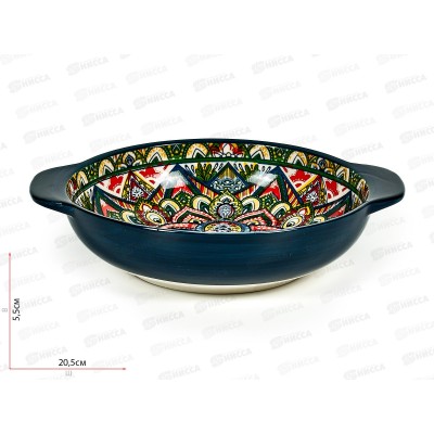 Салатник с ручками &quotArabesgue&quot (синий) v=1200мл, 24,5х20,5х6см, 0860083  *4/24