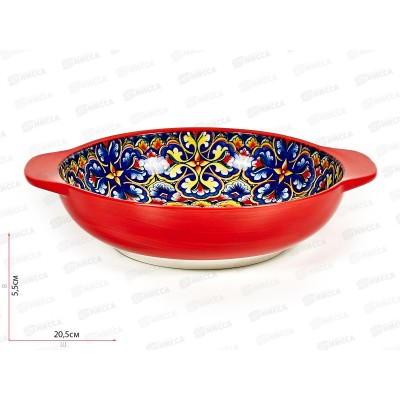 Салатник с ручками "Arabesgue" (красный) v=1200мл, 0860103 *4/24 Салатник с ручками "Arabesgue" (красный) v=1200мл, 0860103 *4/24