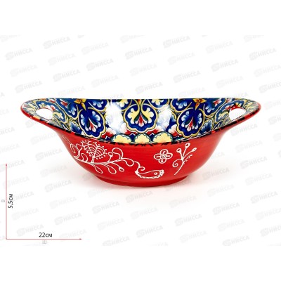 Салатник овальный с ручками "Arabesgue" (красный) 22,7х15,2х6,6см, 0860110 *8/48 Салатник овальный с ручками "Arabesgue" (красный) 22,7х15,2х6,6см, 0860110 *8/48