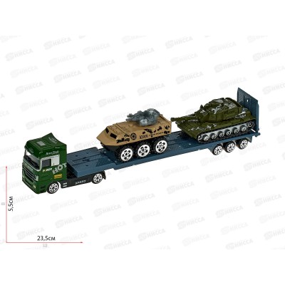 Машинка инерционная (металл.) "BeBoy" 1:87, IT107544 в/к 28,5*4*8,5см Машинка инерционная (металл.) "BeBoy" 1:87, IT107544 в/к 28,5*4*8,5см