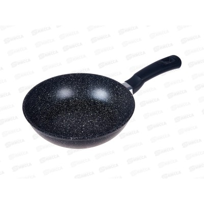 Сковорода SA-F-03-22 Каменная Black 22см литая черная Сковорода SA-F-03-22 Каменная Black 22см литая черная
