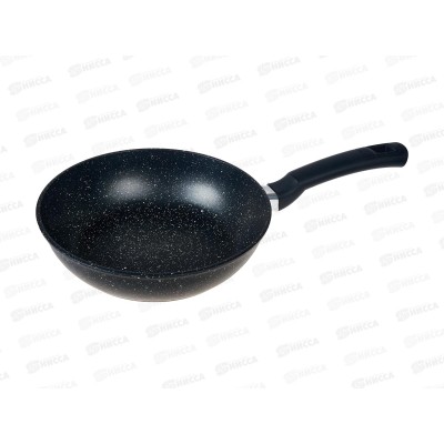 Сковорода  SA-F-03-24 Каменная Black 24см литая черная Сковорода  SA-F-03-24 Каменная Black 24см литая черная