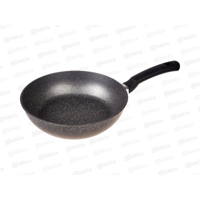 Сковорода SA-F-05-26 Каменная Gray 26см литая серая Сковорода SA-F-05-26 Каменная Gray 26см литая серая