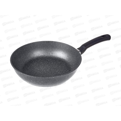Сковорода SA-F-05-28 Каменная Gray 28см литая серая Сковорода SA-F-05-28 Каменная Gray 28см литая серая