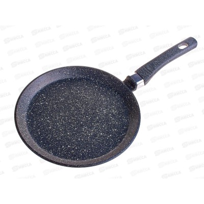 Сковорода блинная SA-FB-03-22 Каменная Gray 22см литая серая Сковорода блинная SA-FB-03-22 Каменная Gray 22см литая серая