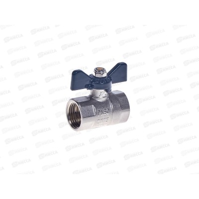 Кран шаровый FF 1/2 B гайка-гайка бабочка Aqualink 01155 *10/120 Кран шаровый FF 1/2 B гайка-гайка бабочка Aqualink 01155 *10/120