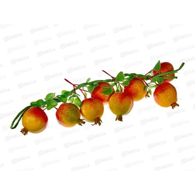 Бутафория гранат на ветке 8шт (027076)   Ж