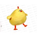 Мягкая игрушка №262-7 Петя, 45см