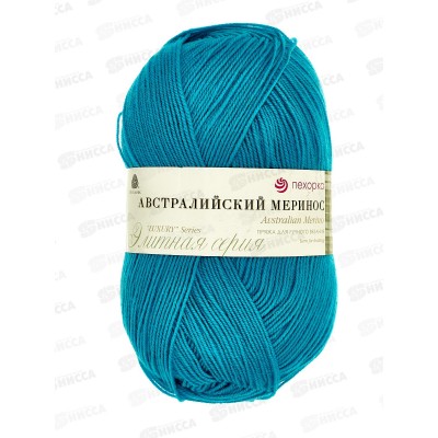 Пряжа Австралийский меринос Бирюза 583 100г 400м шерсть 95% акрил 5% Пряжа Австралийский меринос Бирюза 583 100г 400м шерсть 95% акрил 5%