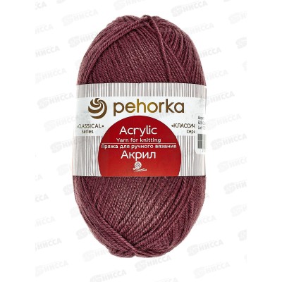 Пряжа Акрил 525 Св-слива 100г300м Акрил100%