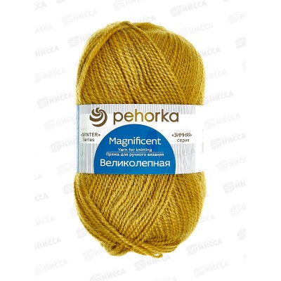 Пряжа Великолепная Горчица 447 акр70% анг30% 100г Пряжа Великолепная Горчица 447 акр70% анг30% 100г