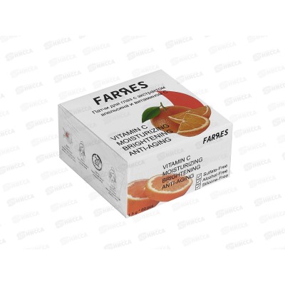 Farres Патчи 9177 С экстрактом апельсина и витамина С 60шт *12