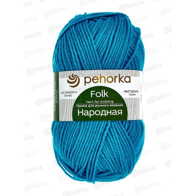 Пряжа Народная Бюрюза шер/акр 100гр 220м 45