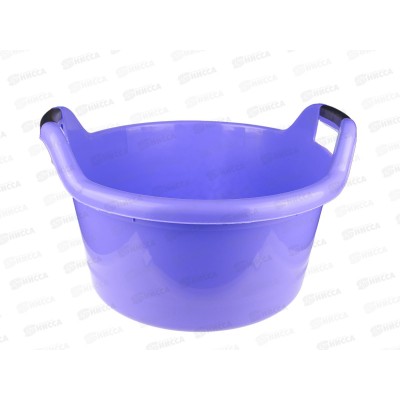 Таз  30л с ручками фиолетовый ИНТ *10