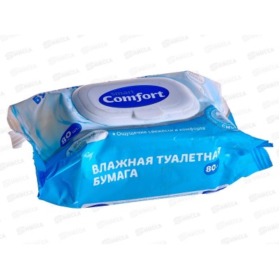 Влажная туалетная бумага Comfort smart 80шт *20 72956 Влажная туалетная бумага Comfort smart 80шт *20 72956